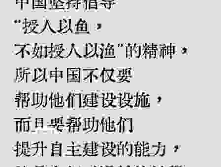 授人以柄打一肖的解析来了，看完你就明白了！