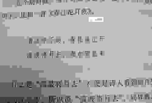 春水潺潺一年到头，打一生肖原来是这个，太准了！