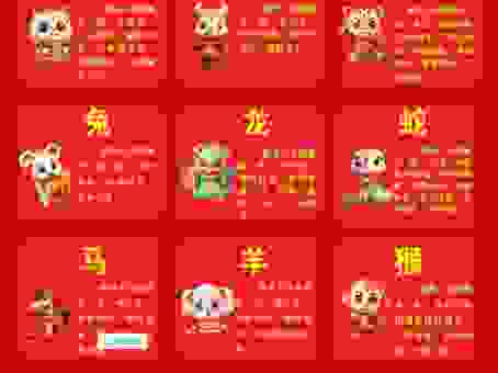 喜怒无常指什么生肖？这几个生肖特别容易变脸！