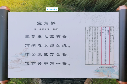 偶影独游的意思是什么？这几句古诗告诉你