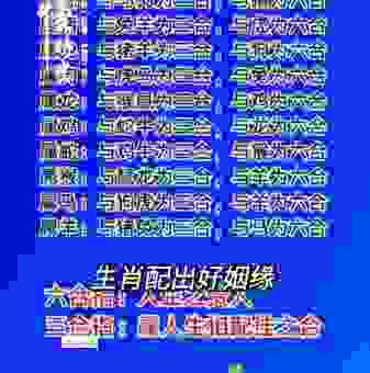 掂斤播两是什么生肖？别再猜了，答案在这！