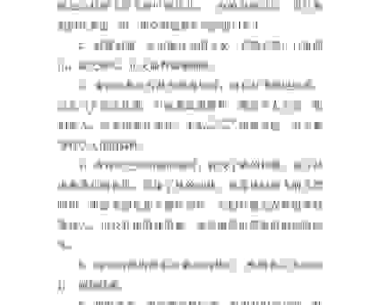 怎么形容一个人妩媚?这样的解释很到位!