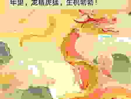 指东打西打最准确生肖？这个方法帮你选对！