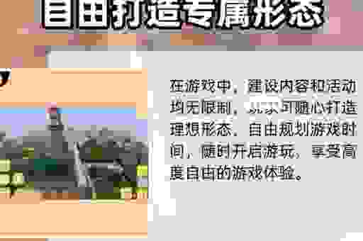 珠光宝气正确答案一肖玩法揭秘,新手也能轻松上手