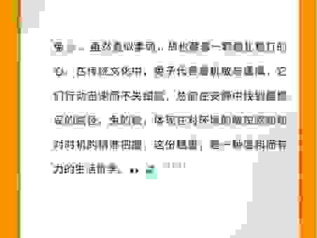 远求骐骥打一最正确生肖，简单明了的答案在这里！