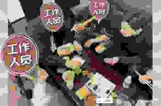 臣新尝胆打正确一肖怎么选?这几招帮你选对!