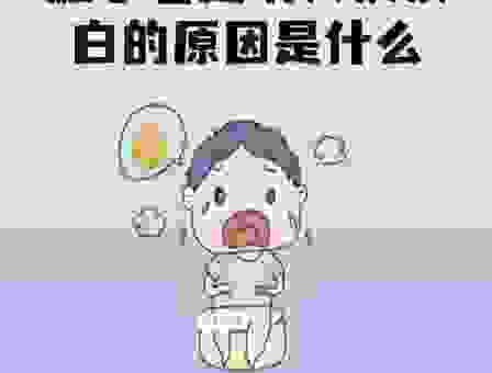 翻肠倒肚的意思说白了就是这个，简单清楚不绕弯