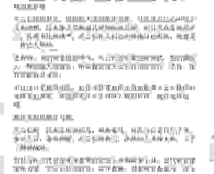 关云长挂印封金打一正确生肖是什么?看了你就知道了