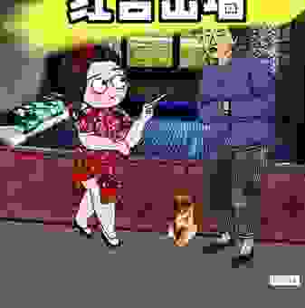 一枝红杏出墙来代表什么生肖?专家解读带你懂!