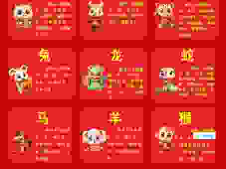 属啥的生肖面目一新？这几个生肖最有可能！