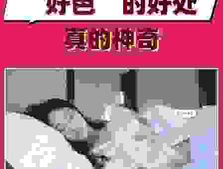 这个色艺双绝的意思，你真的了解吗？简单说明！