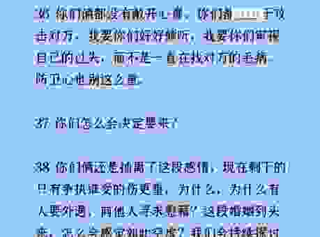 大家都在问沁入肺腑是什么意思啊？告诉你答案