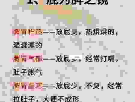 大家都在问沁入肺腑是什么意思啊？告诉你答案