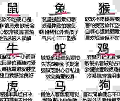 十死九生是什么意思?不同语境下有不同解释。