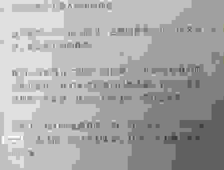 悲喜兼集的意思你懂多少？过来人分享深刻体会
