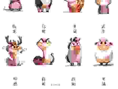 猜生肖:黄花女儿究竟是哪个?十二生肖大揭秘!