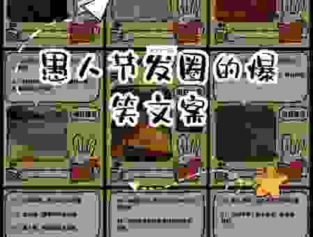 愚人节指向的生肖是什么?小心这些生肖捣乱!