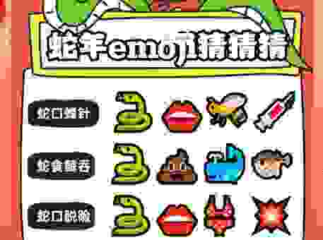 牵肠挂肚解一肖怎么猜?简单技巧让你一看就懂