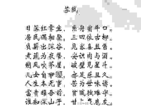 潮落夜江斜月里打一生肖？属牛的别错过！