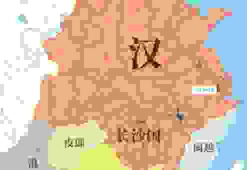 夜郎自大的夜郎指的是哪个国家？这段历史你可能不知道！