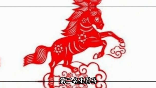 沙蝉海燕各分飞打一精准最佳生肖，你知道是哪个吗？