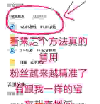 精准捕捉迎刃而解最佳一肖，小白也能轻松学会！