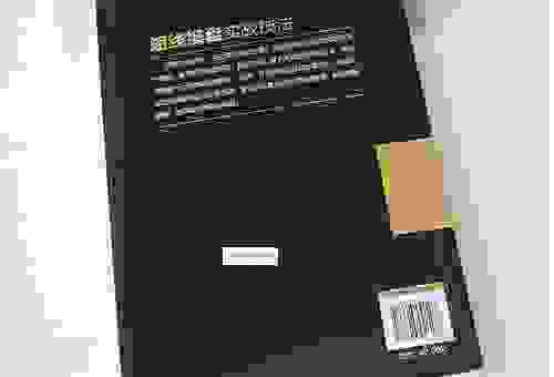 精准捕捉迎刃而解最佳一肖,小白也能轻松学会!