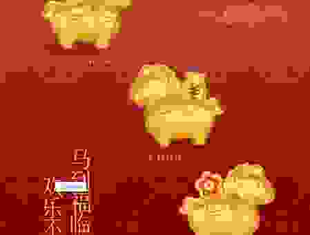 新年珠光宝气一身新，这几个生肖鸿运当头！