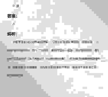 揭秘八面玲珑小花猫是指什么生肖？答案让你意想不到！