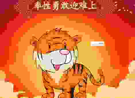 苦口婆心这个说法，到底指向了哪个生肖？