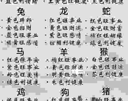 隐遁避世最佳代表什么生肖？看看这几个生肖就明白了！