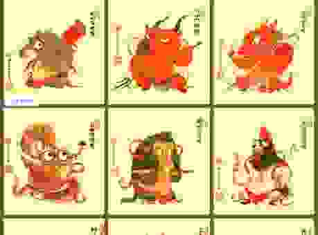 降妖除魔的四大生肖故事:民间传说中的传奇人物!