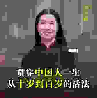 发轫之始的意思怎么用?这样理解更清晰