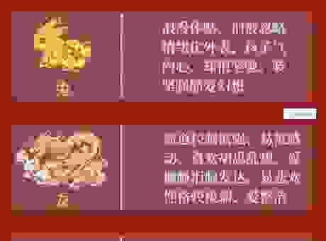 为什么说这几个属相好吃懒做？解析三大生肖的性格！