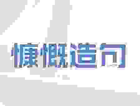 慷慨激昂的意思及近反义词，一篇文章带你读懂它！