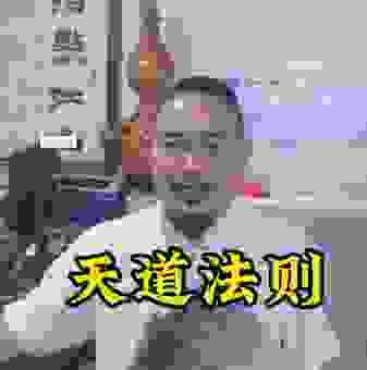 甘泉必竭指的是什么生肖？这种说法到底有什么寓意
