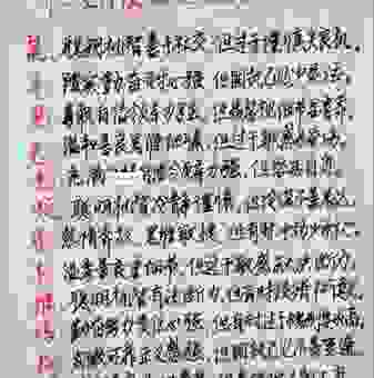 固执己见是什么生肖？这几个生肖出了名的脾气倔！
