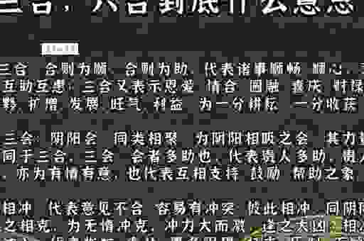 大巧若拙的生肖有哪些？这几个生肖深藏不露实力强！