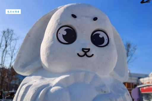 雪人是指什么生肖?这个生肖的寓意你绝对想不到