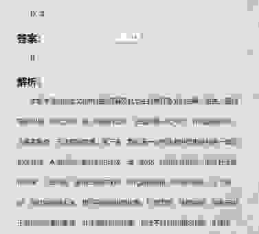 代代为奴的人指什么生肖？看了才明白原来是它！