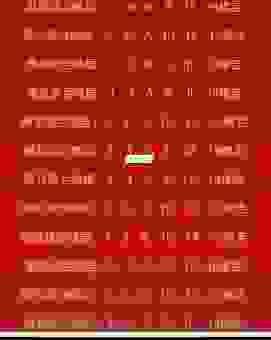 抚今悼昔是几号生肖?从古至今的生肖之谜!