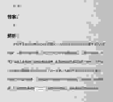 大公无私是什么生肖?看了就知道为什么它这么受欢迎!