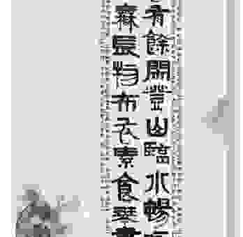 蚕头燕尾指的是哪个生肖？一篇文章帮你全搞懂！