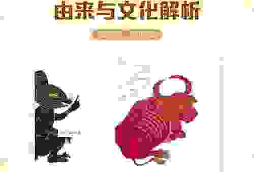 楚材晋用是什么生肖？与生肖文化简单聊聊