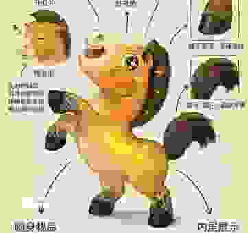 披发左衽的生肖是哪个?过来看看答案揭晓!