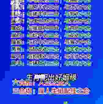 净几明窗是什么生肖?看了你就明白,原来是它!