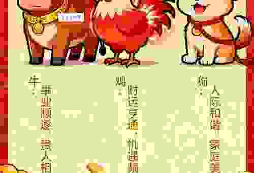 方兴未艾是什么意思？代表着哪些生肖的未来？