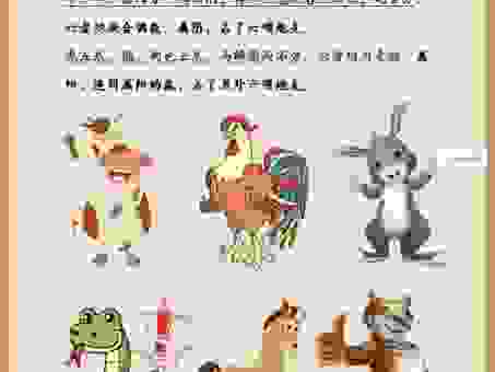问问余音绕梁是什么生肖,这个生肖的神秘之处