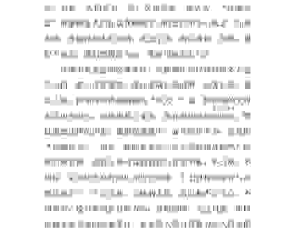 玩物丧志的物是指什么东西？这些行为最容易让人消沉