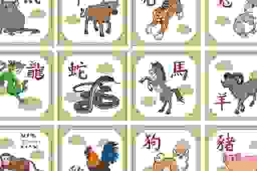 十二生肖谁能率土归心？揭晓率土归心打一最准确生肖！